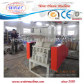 plastic crushing machine